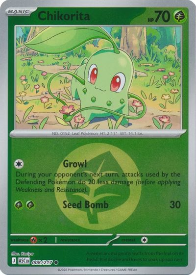 Chikorita #8