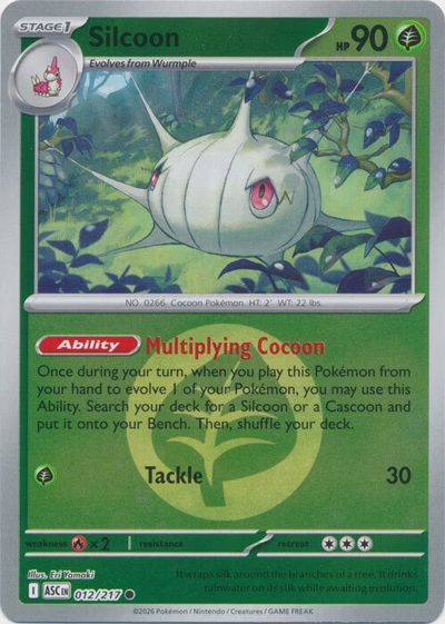 Silcoon #12