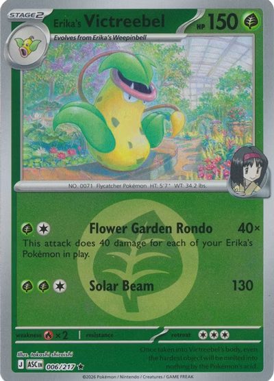 Erika's Victreebel #6