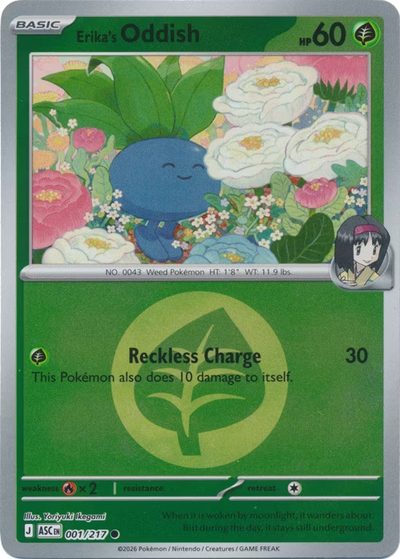 Erika's Oddish #1