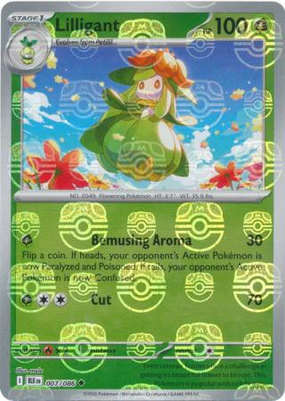 Lilligant #7