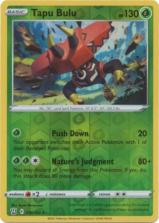 Tapu Bulu #16