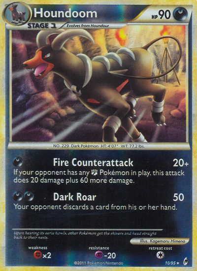 Houndoom #10