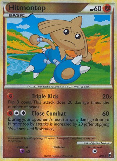 Hitmontop #8