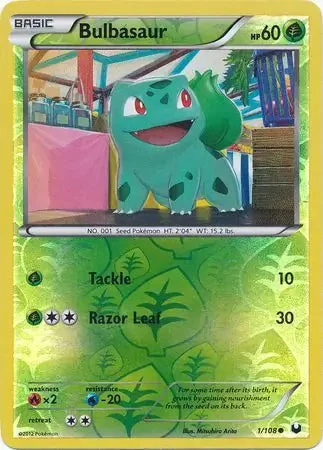 Bulbasaur #1