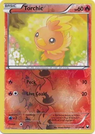 Torchic #15