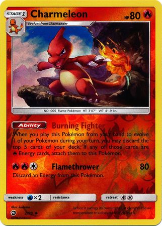 Charmeleon #2