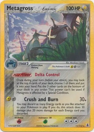 Metagross δ #11