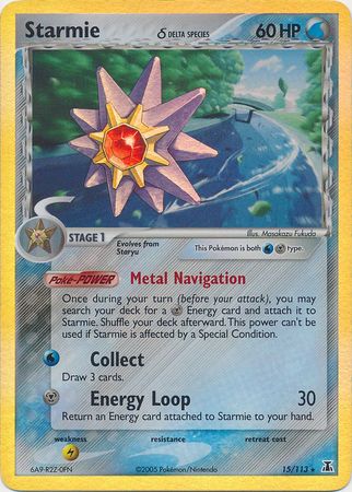 Starmie δ #15