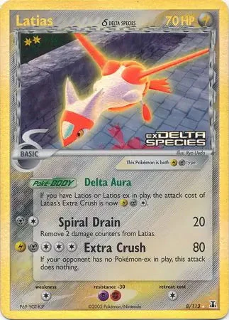 Latias δ #8
