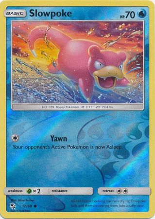 Slowpoke #12