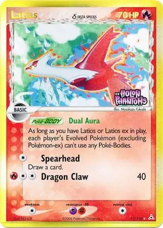 Latias δ #11