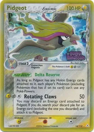 Pidgeot δ #14