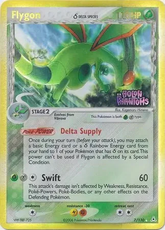Flygon δ #7