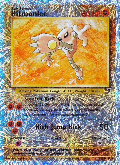 Hitmonlee #13