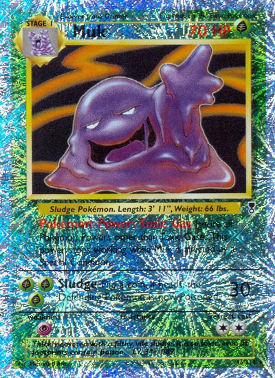 Muk #16