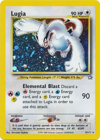 Lugia #9