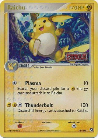 Raichu #12