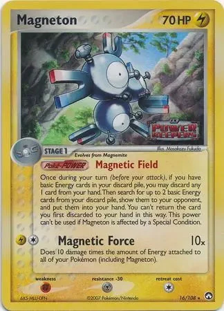 Magneton #16
