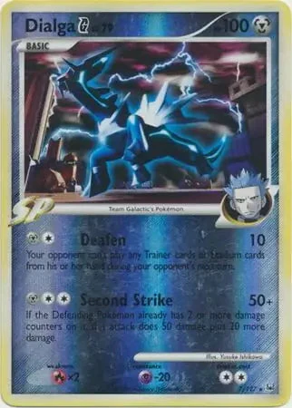 Dialga G #7