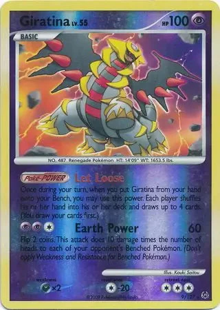 Giratina #9