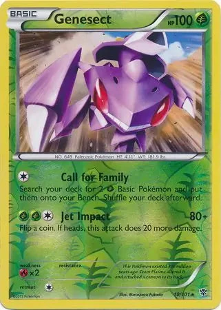 Genesect #10