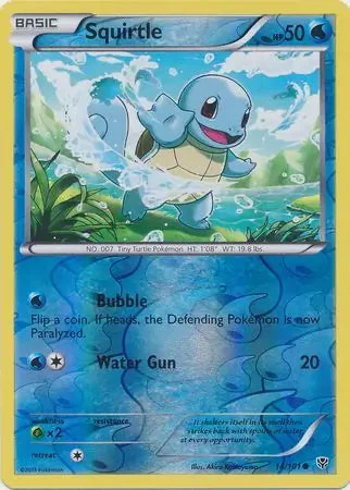 Squirtle #14