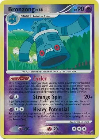 Bronzong #13