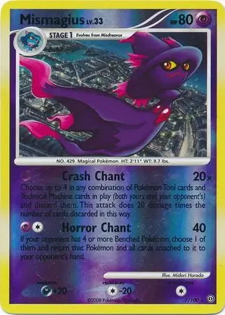 Mismagius #7