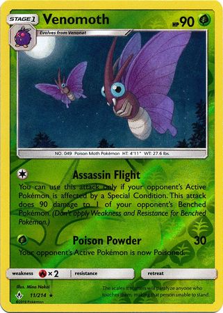 Venomoth #11